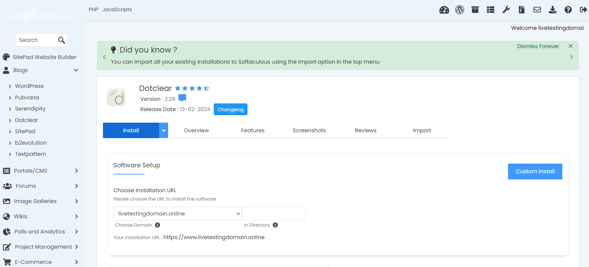 Install Dotclear From Softaculous - Dotclear Software Setup